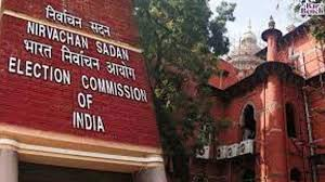 Election Commission: Rajya Sabha elections